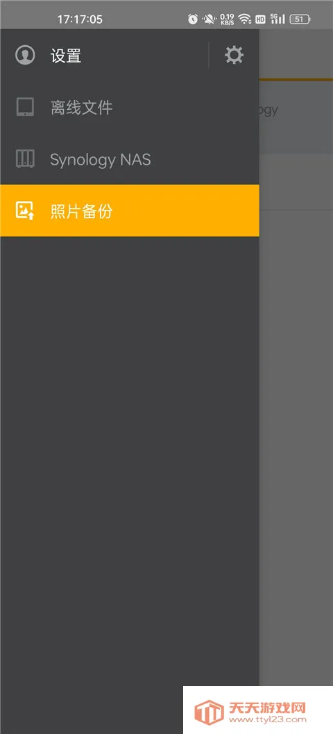 DSfile�ٷ���