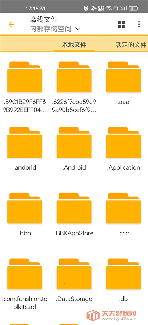 DSfile�ٷ���
