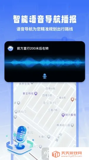 ����ʵ������2026���°汾