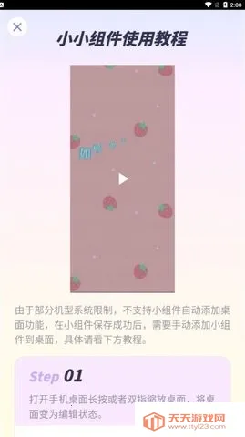 СС����⸶�Ѱ�2026�ٷ����°汾