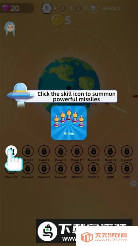 Planet Smash毁灭星球模拟器(星球破坏解压游戏)v0.3.7 免费版截图1