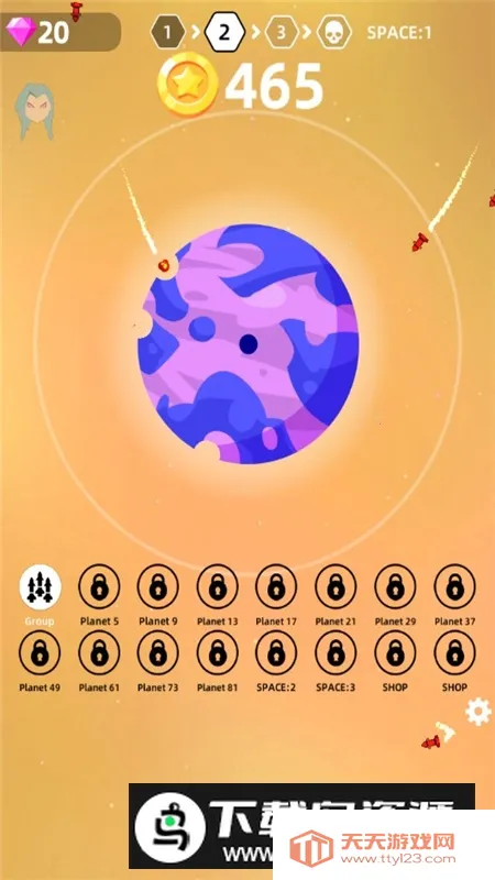 Planet Smash毁灭星球模拟器(星球破坏解压游戏)v0.3.7 免费版截图0