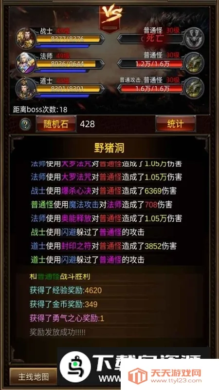 ���޹һ���˵��Ϸ���°�(�����������)