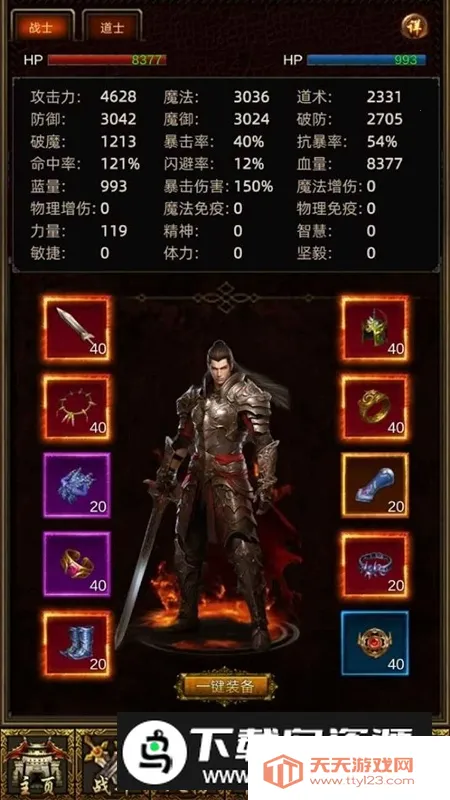 ���޹һ���˵��Ϸ���°�(�����������)