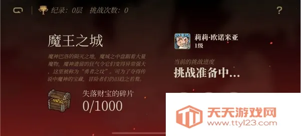 ���ߴ��Գ�2026���°汾