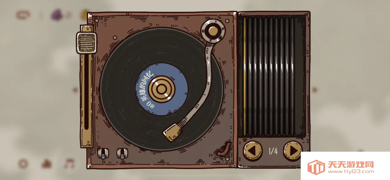 ���ߴ��Գ�2026���°汾v0.0.24 �ֻ����ͼ4