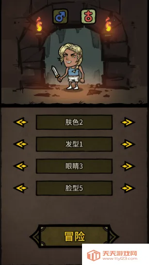 ���ߴ��Գ�2026���°汾