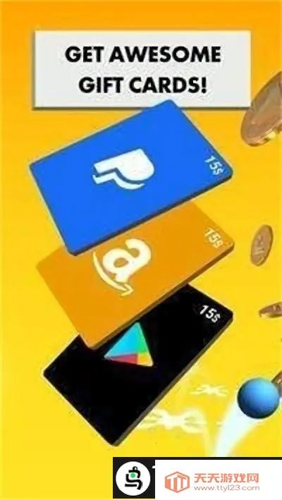 梦想螺旋2026官方最新版本v4.5 免费版截图1