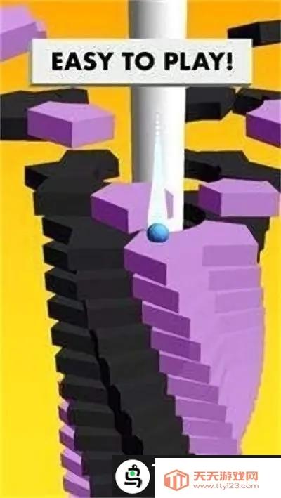 梦想螺旋2026官方最新版本v4.5 免费版截图4