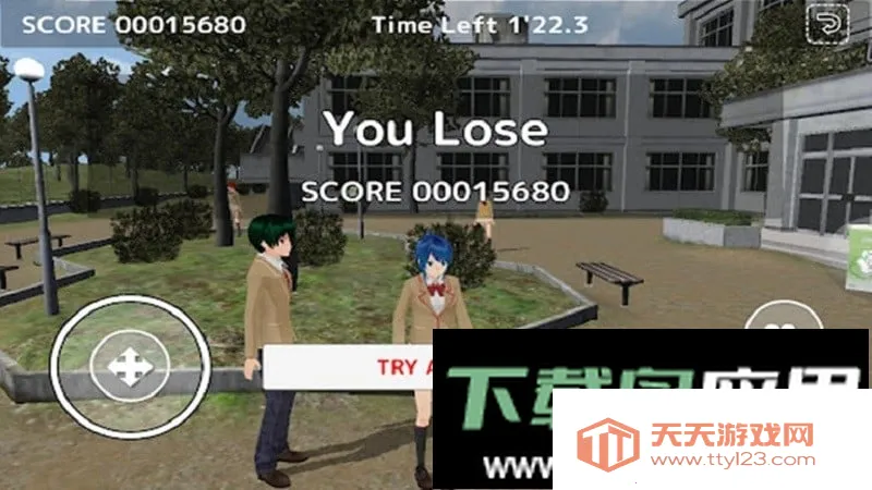 校园躲猫猫模拟器(校园躲猫猫游戏)v1.5 官方正版截图2