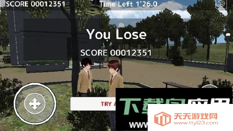 校园躲猫猫模拟器(校园躲猫猫游戏)v1.5 官方正版截图3