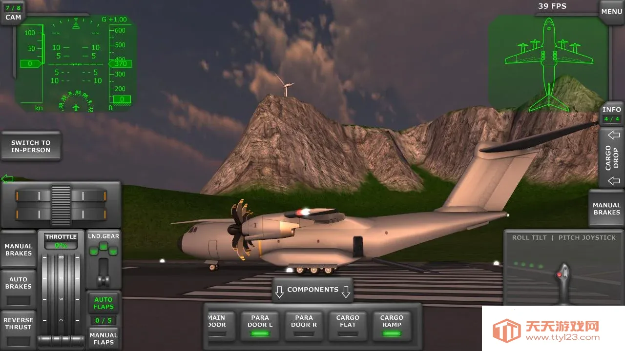 涡轮螺旋桨飞行模拟器国际服1.31.1v1.34.1 免费版截图1