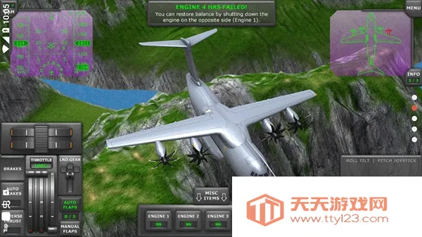 涡轮螺旋桨飞行模拟器国际服1.31.1v1.34.1 免费版截图3