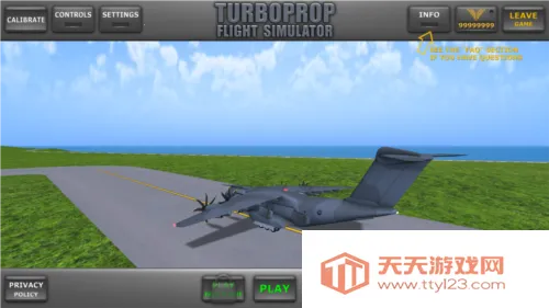涡轮螺旋桨飞行模拟器国际服1.31.1 涡轮螺旋桨飞行模拟器国际服1.31.1