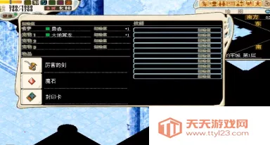 老鼠大冒险免内购v3.1.1 手机版截图2
