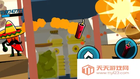 飞刀牛手最新手机版 飞刀牛手最新手机版