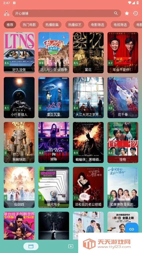 ����4kplus�ٷ���������