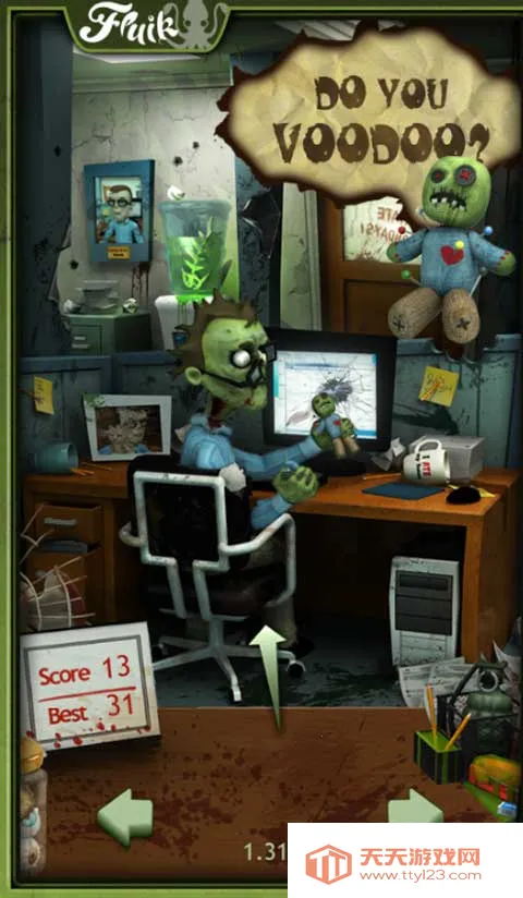 办公室捣蛋鬼免费版v1.8.33 安卓版截图2