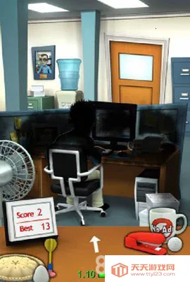 办公室捣蛋鬼免费版v1.8.33 安卓版截图4