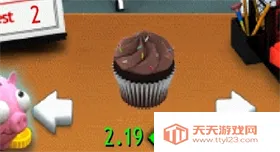 办公室捣蛋鬼免费版 办公室捣蛋鬼免费版