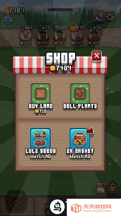 ũ����Ϸ(ģ�⾭Ӫũ��)v1.0.5 ��Ѱ��ͼ1