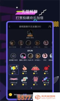 �ɷɽ��Ѻ��������2026���°汾v1.0.1 ��׿���ͼ0