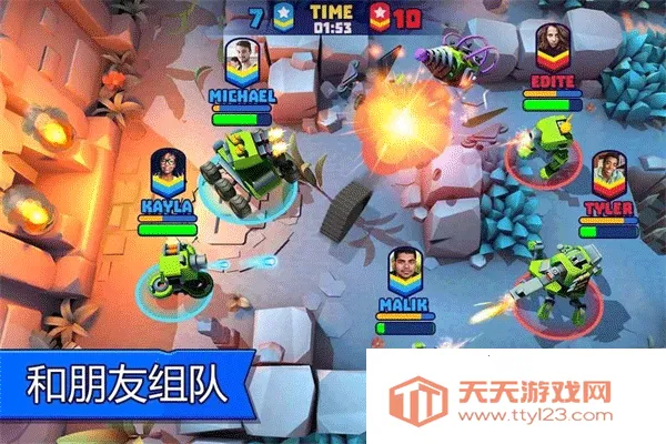 tanksalot3v3��������׿���ֻ���v4.802 �ٷ������ͼ4