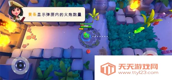 tanksalot3v3��������׿���ֻ���