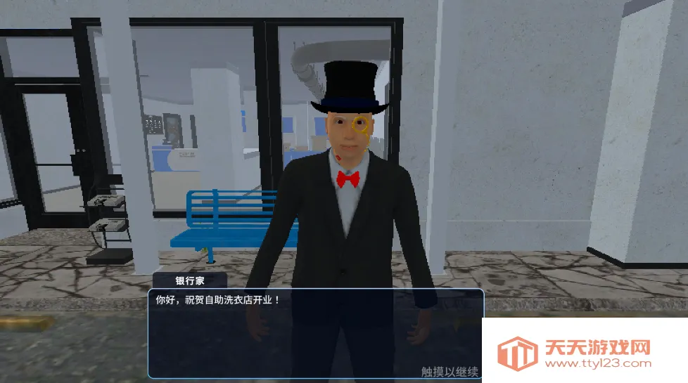 ϴ�µ�ģ�����ƽ�����޵ȼ�v6.1.5 ��Ѱ��ͼ3