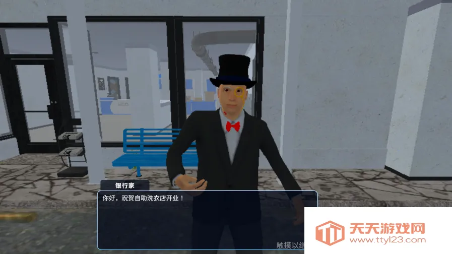 ϴ�µ�ģ�����ƽ�����޵ȼ�v6.1.5 ��Ѱ��ͼ2