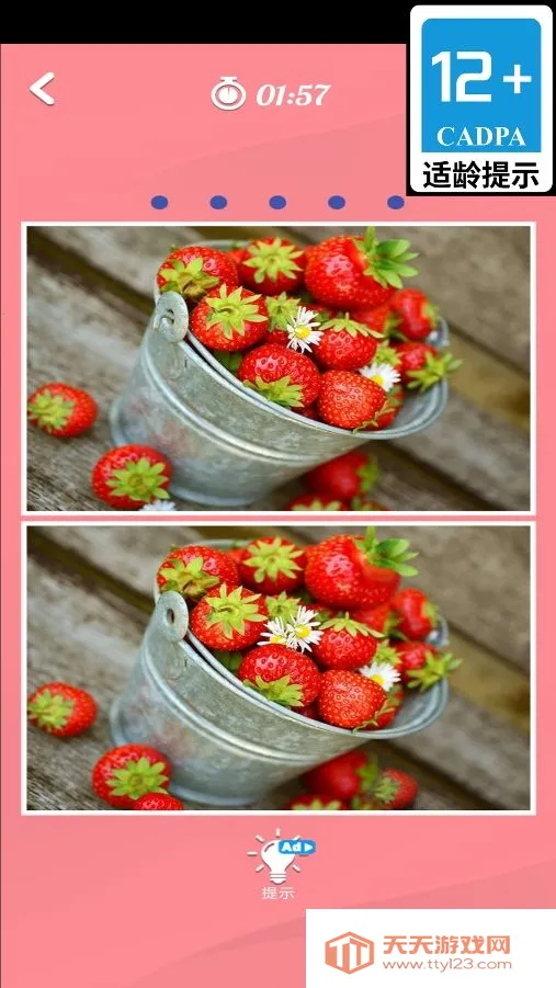 �����ҵ��Ұ�׿���ֻ���