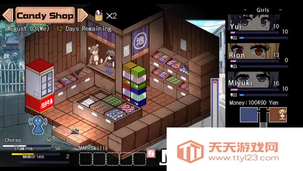 ���տ��������(����ģ����Ϸ)v1 ��Ѱ��ͼ2