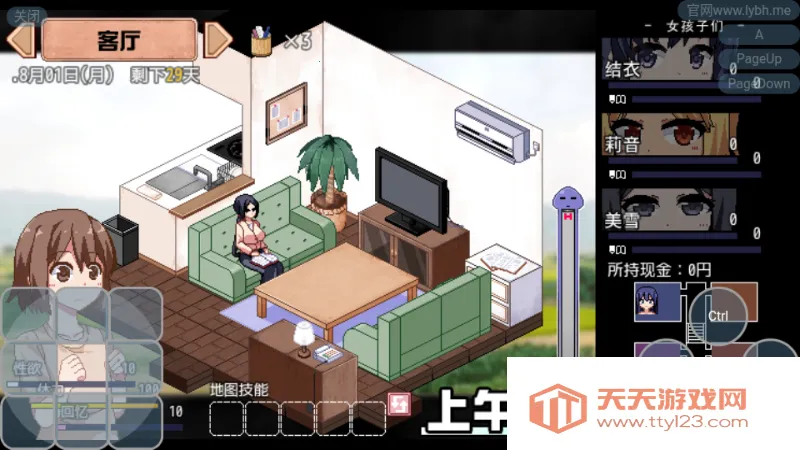 ���տ��������(����ģ����Ϸ)