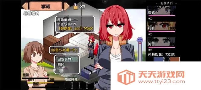 ���տ��������(����ģ����Ϸ)