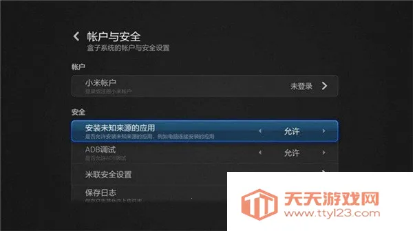 ����TV����(Ӱ�Ӳ���ƽ̨)