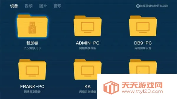 ����TV����(Ӱ�Ӳ���ƽ̨)