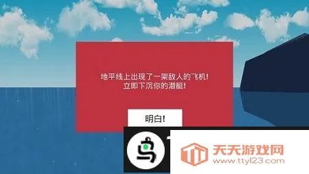 2020��ģ������׿���ֻ���v2.0 �ֻ����ͼ3