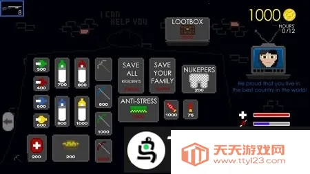 2020��ģ������׿���ֻ���