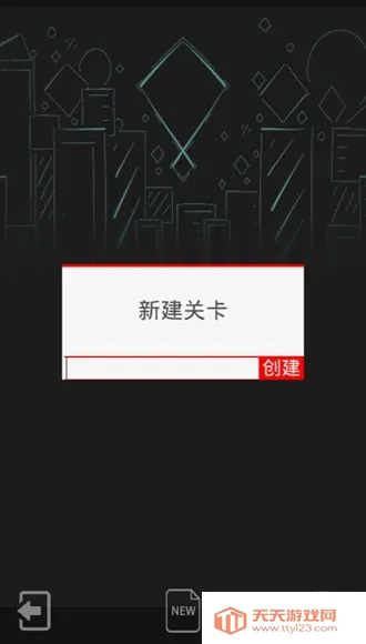 ���������RJ���ư�2026�ٷ����°汾v3.9.1-at-2020 �ֻ����ͼ2