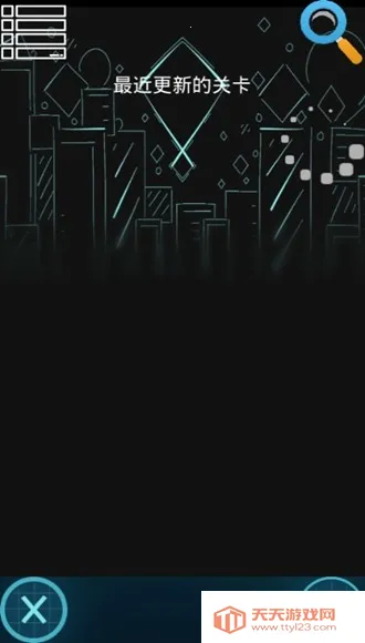 ���������RJ���ư�2026�ٷ����°汾v3.9.1-at-2020 �ֻ����ͼ1