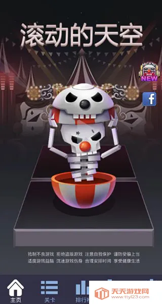 ���������RJ���ư�2026�ٷ����°汾