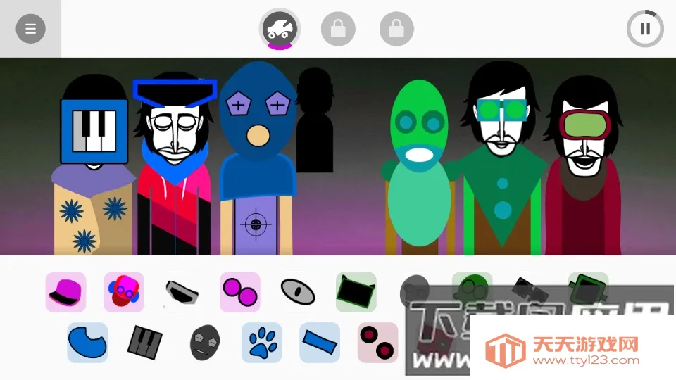 节奏盒子改版2026官方最新版本v0.5.7 免费版截图1