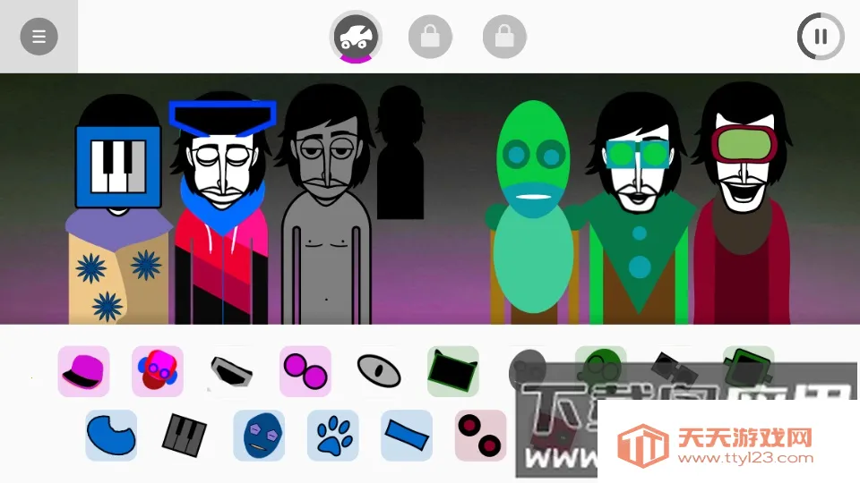 节奏盒子改版2026官方最新版本v0.5.7 免费版截图2