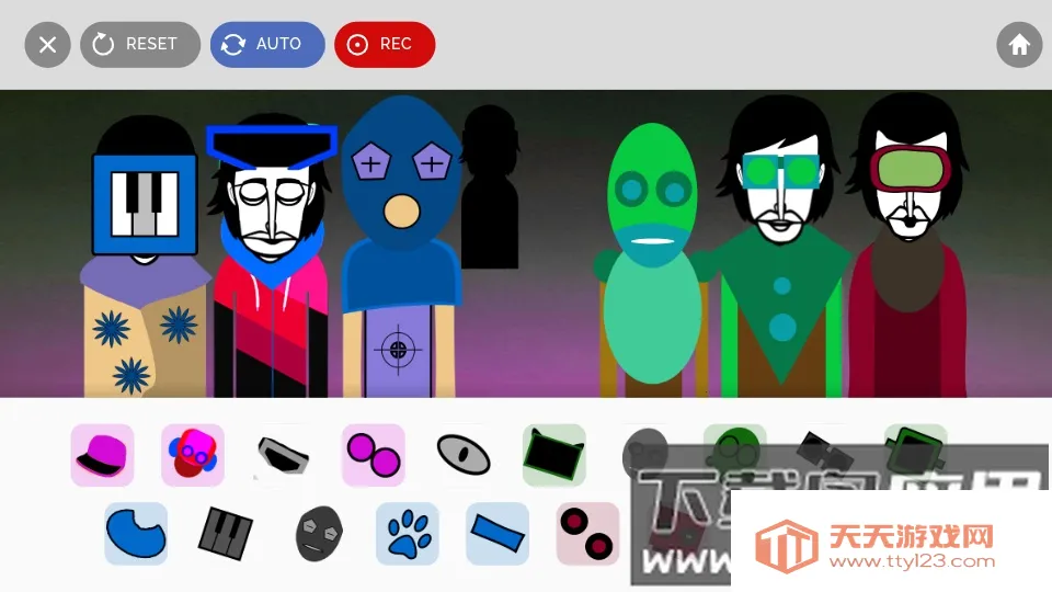 节奏盒子改版2026官方最新版本v0.5.7 免费版截图4