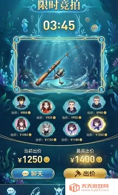 我用AI做了钓鱼佬安卓版手机版v2.8.0 官方正版截图4