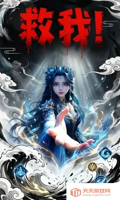 我用AI做了钓鱼佬安卓版手机版v2.8.0 官方正版截图3