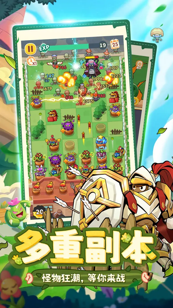 ֲ���ȶ������ֻ���v1.0.3 ��Ѱ��ͼ0