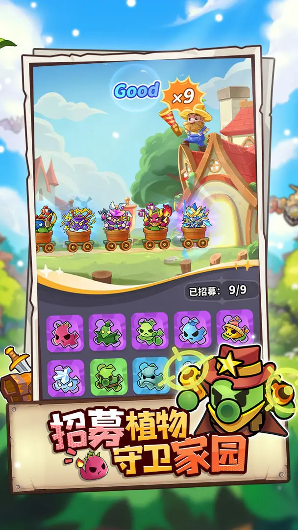 ֲ���ȶ������ֻ���v1.0.3 ��Ѱ��ͼ2