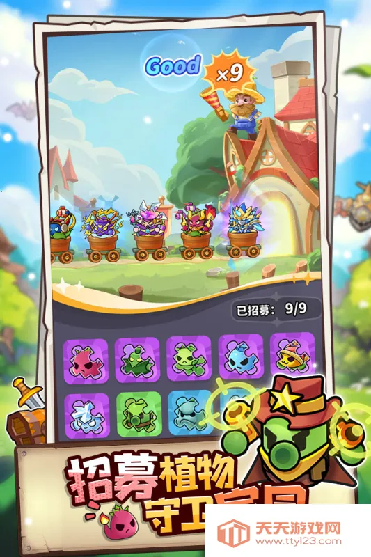 ֲ���ȶ������ֻ���v1.0.3 ��Ѱ��ͼ4