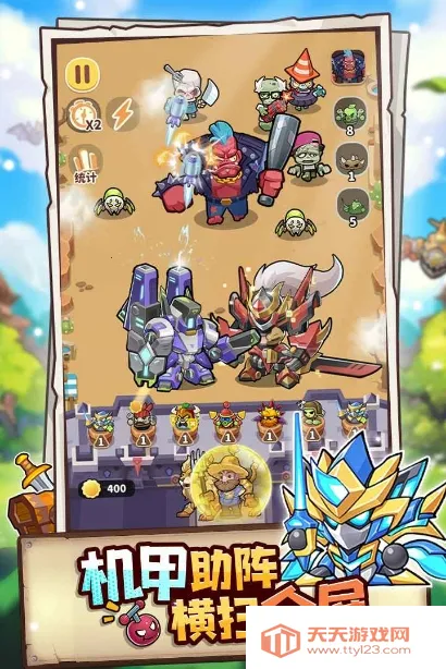 ֲ���ȶ������ֻ���v1.0.3 ��Ѱ��ͼ3